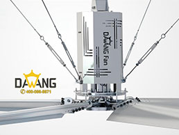 哪些車間需要安裝工業(yè)大風(fēng)扇