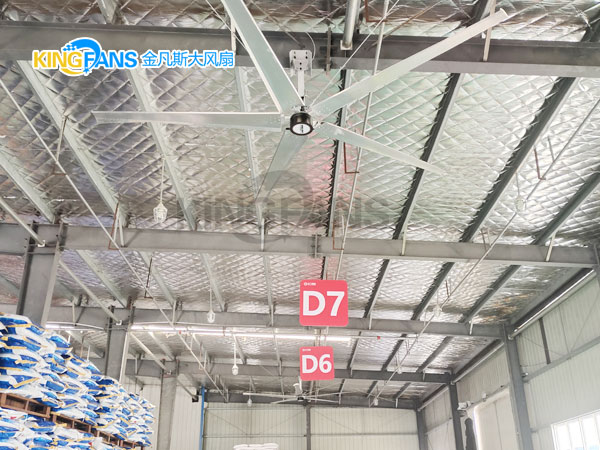 選購(gòu)工業(yè)大型風(fēng)扇要注意的三個(gè)因素 選購(gòu)工業(yè)大型風(fēng)扇要注意的三個(gè)因素