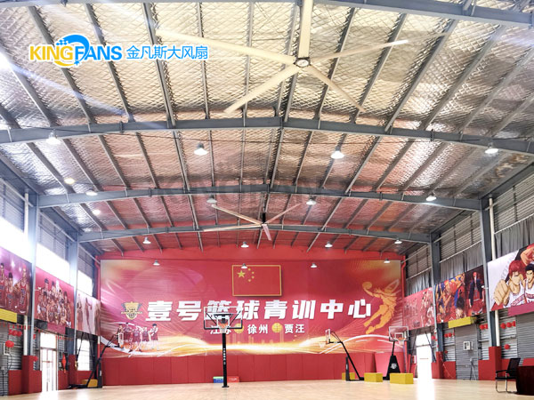工業(yè)大型風扇在籃球館的安裝方面需要考慮哪些因素？