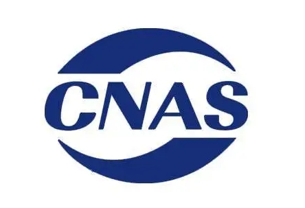 工業(yè)大風(fēng)扇，需要有哪些認(rèn)證？